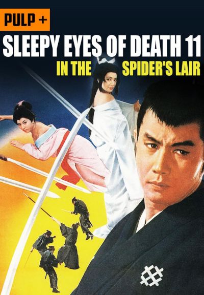 watch-Sleepy Eyes of Death 11  In the Spider s Lair