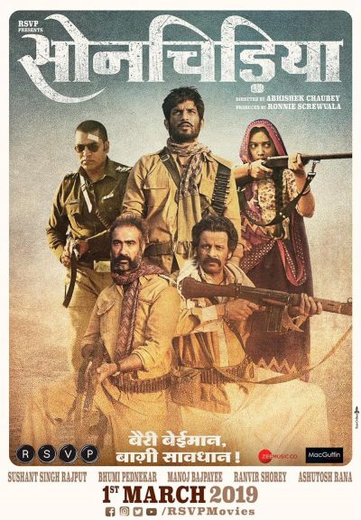 watch-Sonchiriya