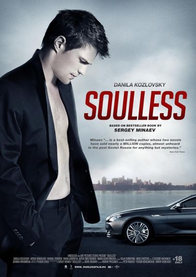 watch-Soulless