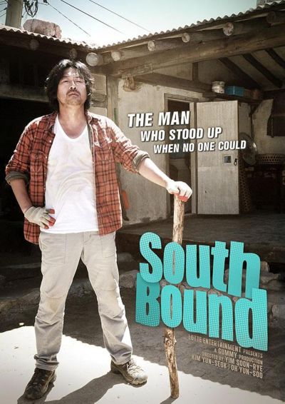 watch-South Bound
