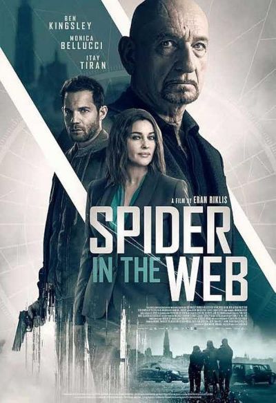 watch-Spider in the Web