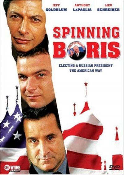 watch-Spinning Boris
