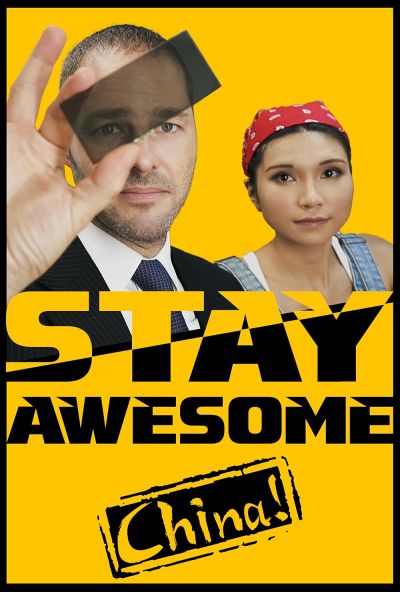 watch-Stay Awesome  China