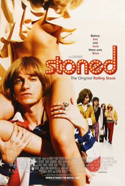 watch-Stoned