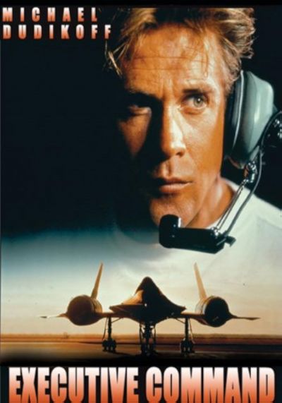 watch-Strategic Command