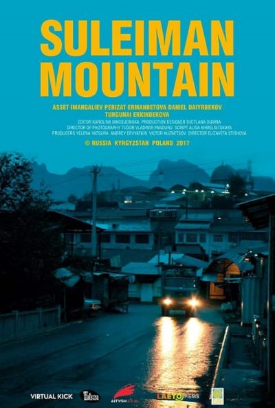 watch-Suleiman Mountain