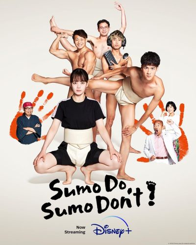 watch-Sumo Do  Sumo Don t