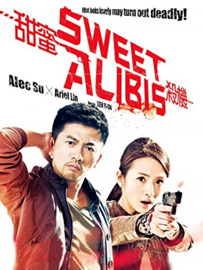 watch-Sweet Alibis
