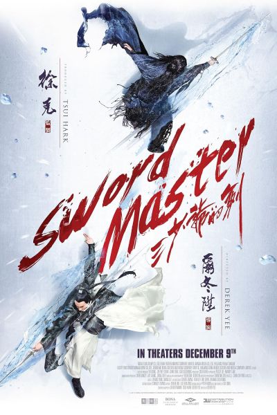 watch-Sword Master