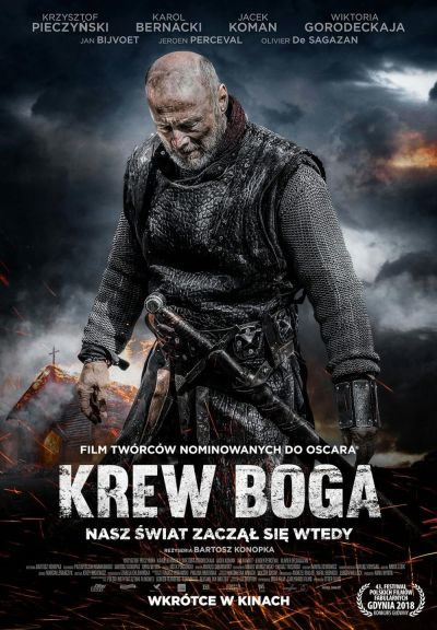 watch-Sword of God