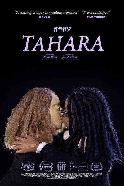 watch-Tahara