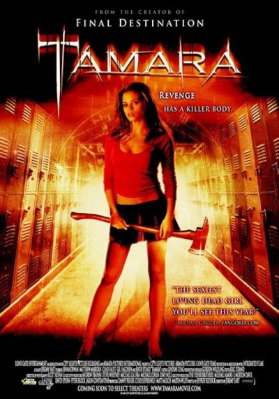 watch-Tamara