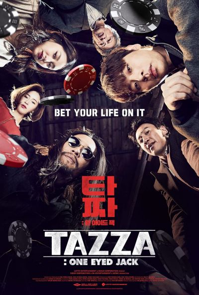 watch-Tazza  One Eyed Jack