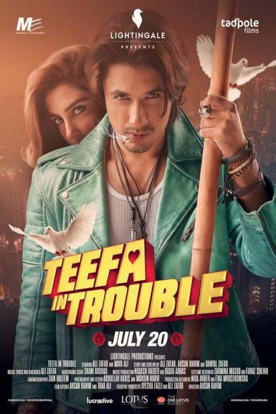 watch-Teefa in Trouble