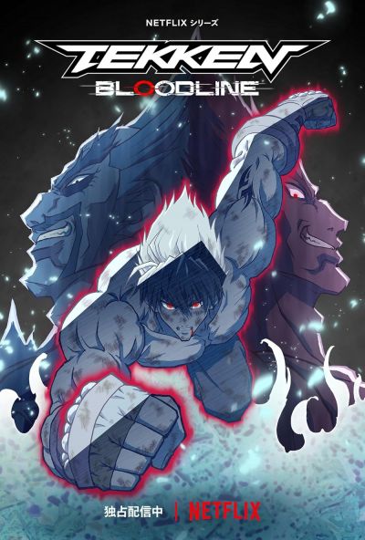watch-Tekken  Bloodline