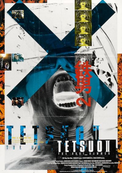 watch-Tetsuo II  Body Hammer