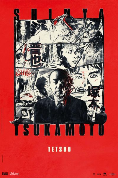 watch-Tetsuo  The Iron Man
