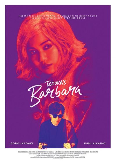 watch-Tezuka s Barbara