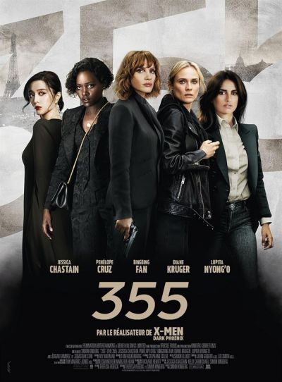 watch-The (355)