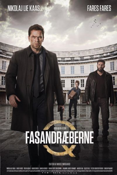 watch-The Absent One
