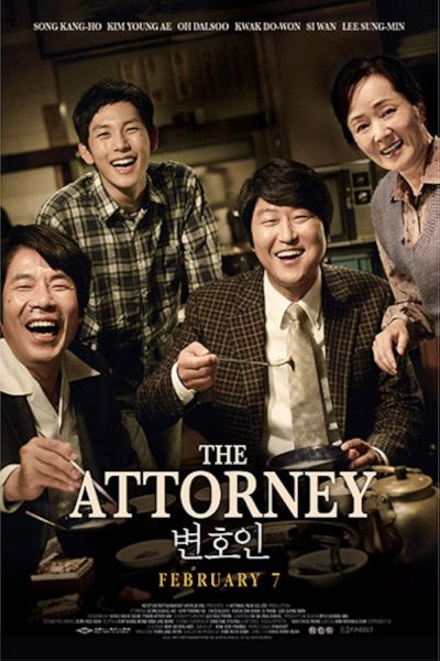 watch-The Attorney