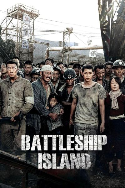 watch-The Battleship Island