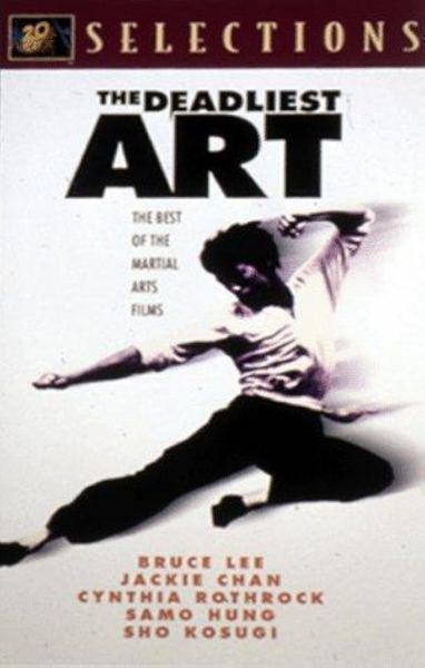 watch-The Best of the Martial Arts Films