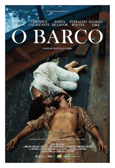 watch-The Boat