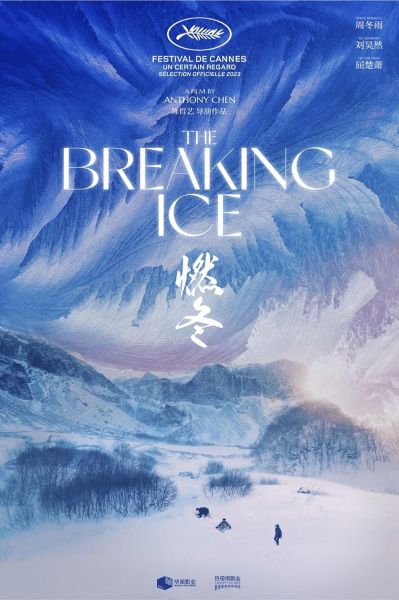 watch-The Breaking Ice