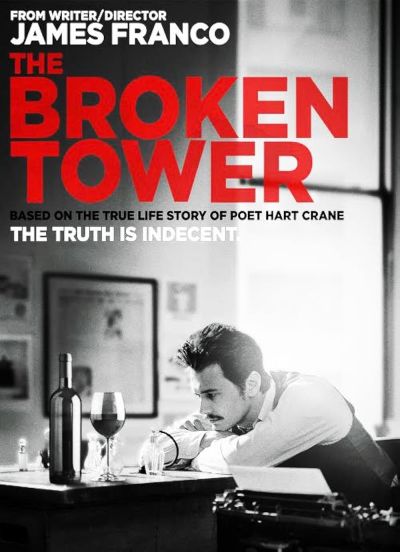 watch-The Broken Tower