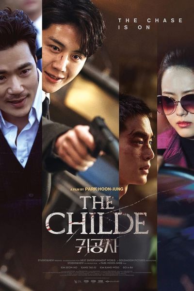 watch-The Childe