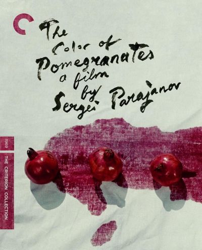 watch-The Color of Pomegranates