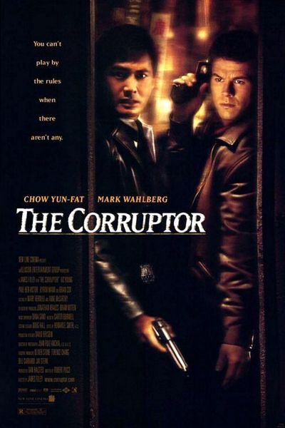 watch-The Corruptor