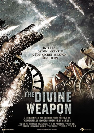 watch-The Divine Weapon