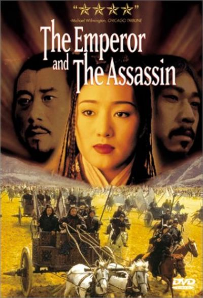 watch-The Emperor and the Assassin