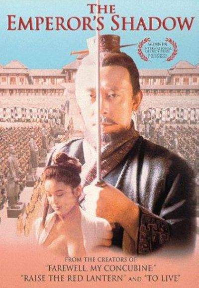 watch-The Emperor s Shadow