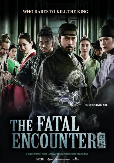 watch-The Fatal Encounter