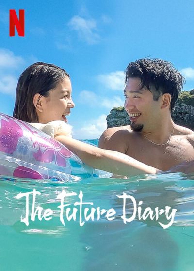 watch-The Future Diary