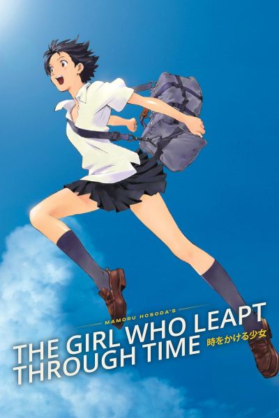 watch-The Girl Who Leapt Through Time