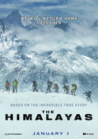 watch-The Himalayas