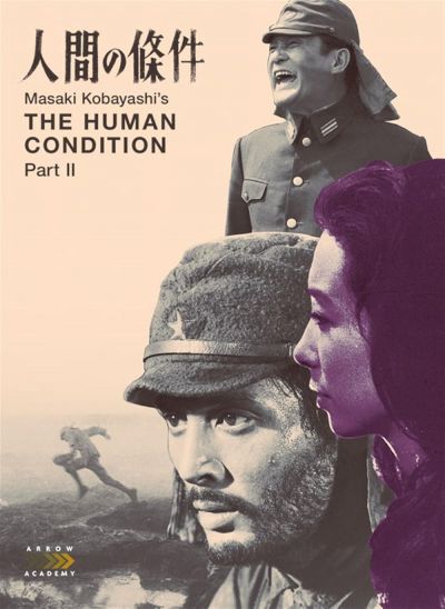 watch-The Human Condition II  Road to Eternity