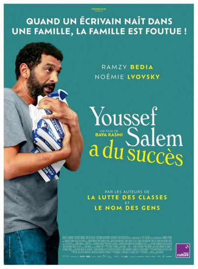 watch-The In famous  Youssef Salem