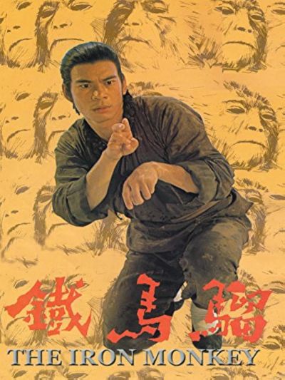 watch-The Iron Monkey