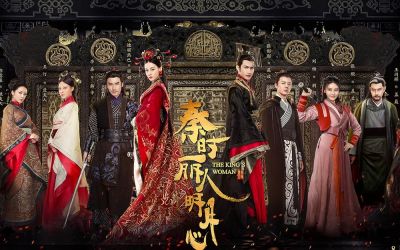 watch-The King s Woman
