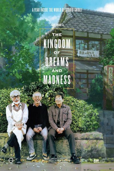 watch-The Kingdom of Dreams and Madness