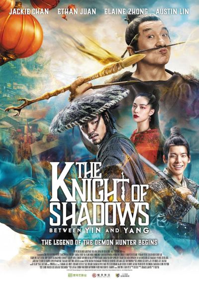 watch-The Knight of Shadows  Between Yin and Yang