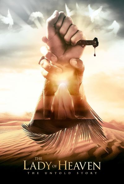 watch-The Lady of Heaven