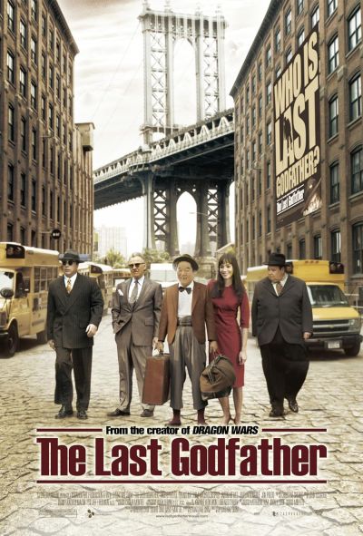 watch-The Last Godfather