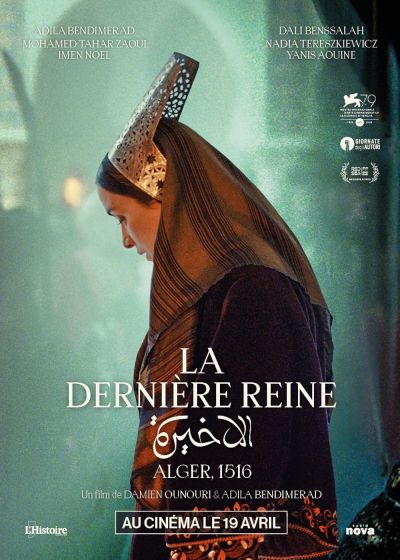 watch-The Last Queen