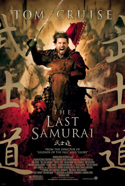 watch-The Last Samurai